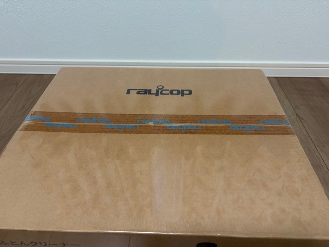 Raycop RS3-100JP ふとんクリーナー 本体