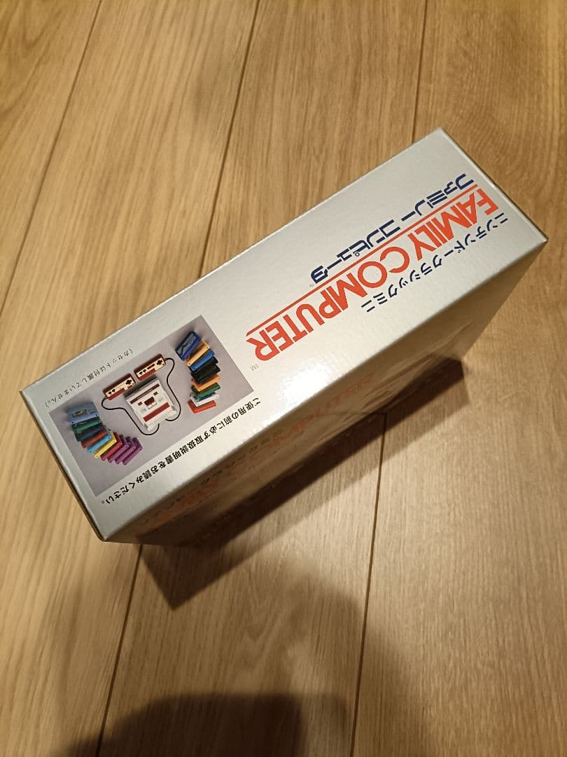 【未開封新品】ニンテンドークラシックミニ