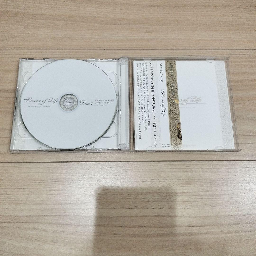 発熱巫女〜ずFlower of Life　東方　アレンジCD　同人