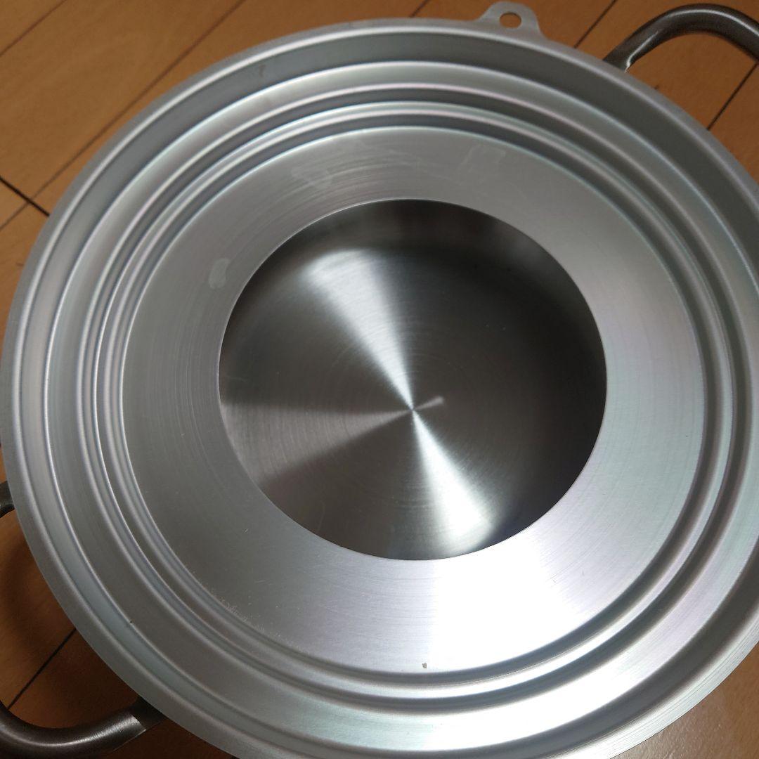 無印蒸し器 セット