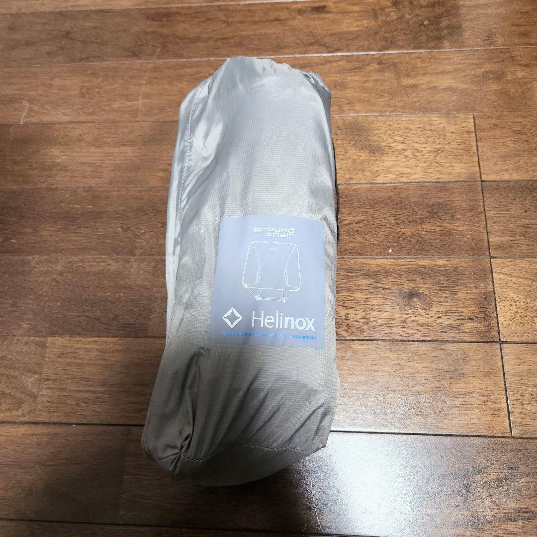 Helinox グランドチェア グレー 　ヘリノックス