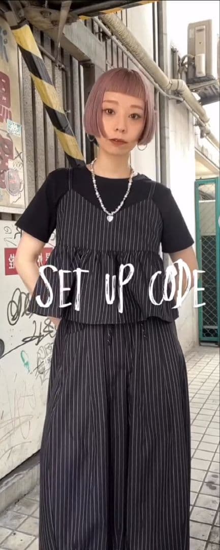 JEANASIS バックリボンギャザーキャミ　ジーナシス