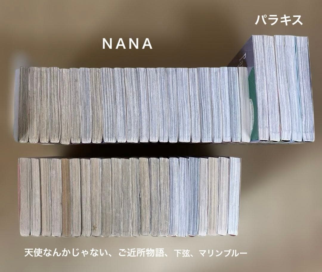 ＮＡＮＡ、天使なんかじゃない、ご近所物語、他／計6作品・49冊セット／矢沢あい