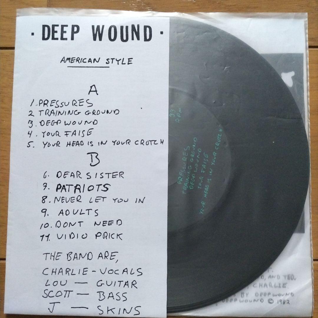 DEEP WOUND レコード2枚セット
