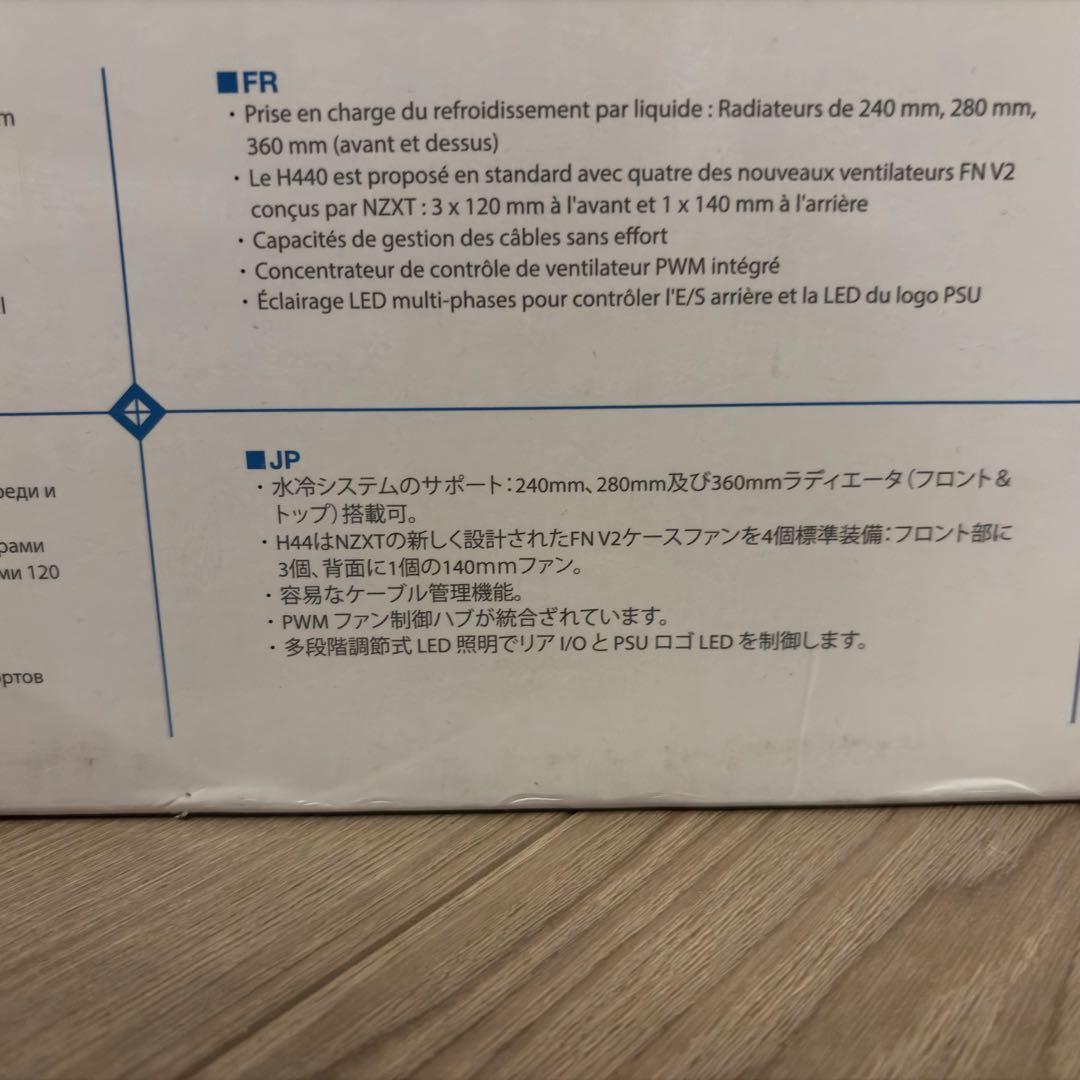 [新品]ミドルタワー PCケース NZXT H440 ホワイト