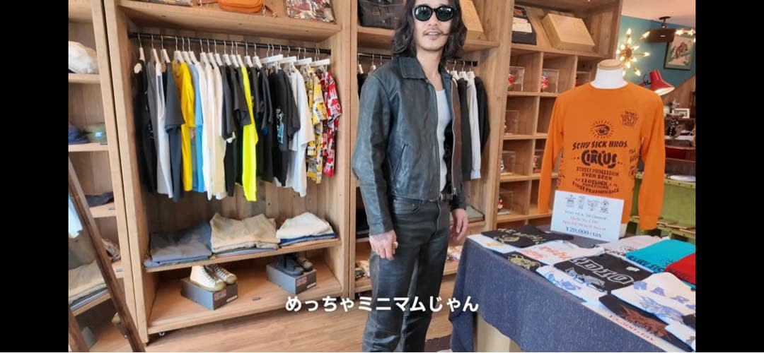 山田蓮　OLDGAP レザーパンツ　501 ストレート W32 L30 00s