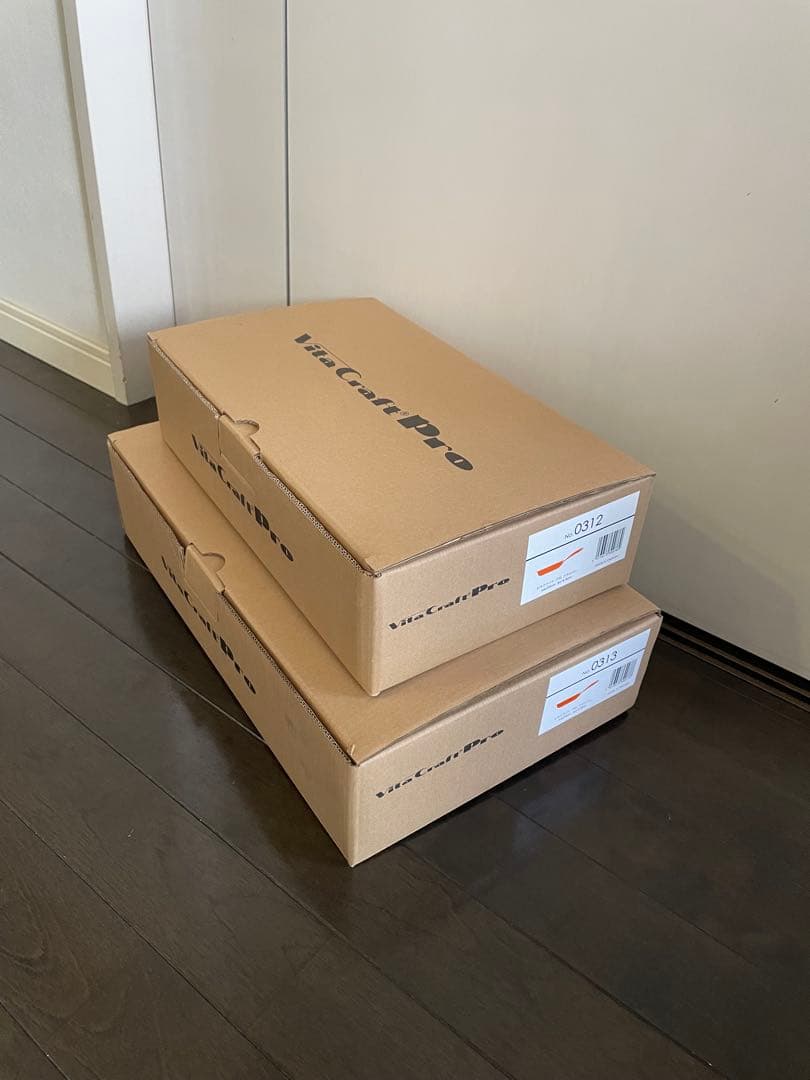 ビタクラフト プロ フライパン 2点セット 20cm/24cm