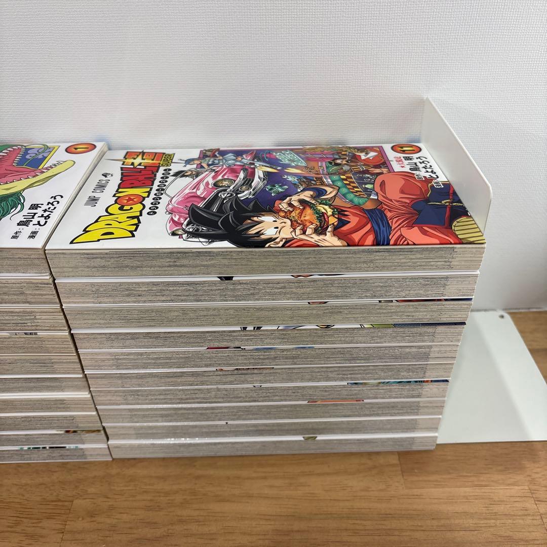 ドラゴンボール超 20巻セット