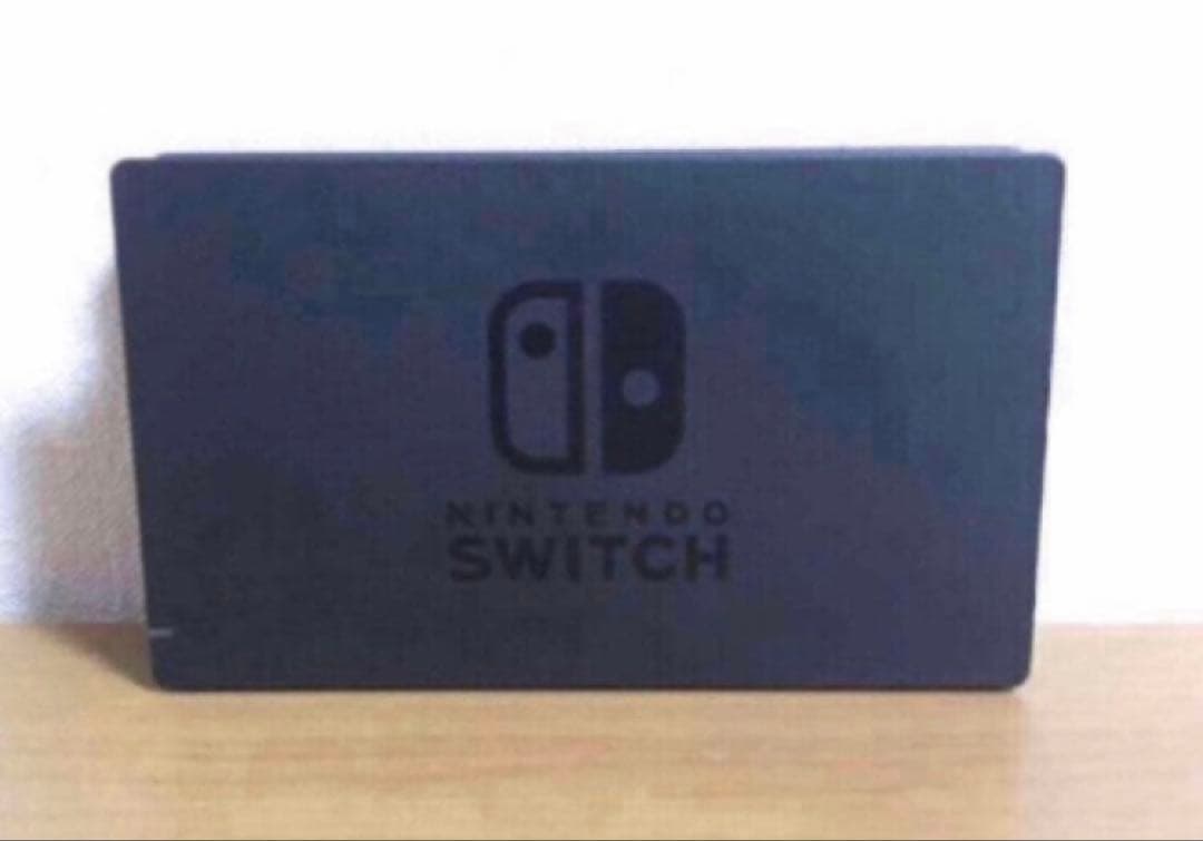 Nintendo Switch スーパーマリオ オデッセイセット 強化版