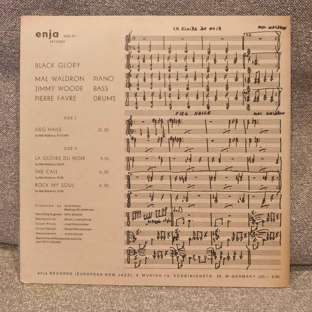 洋楽 BLACK GLORY / Mal Waldron
