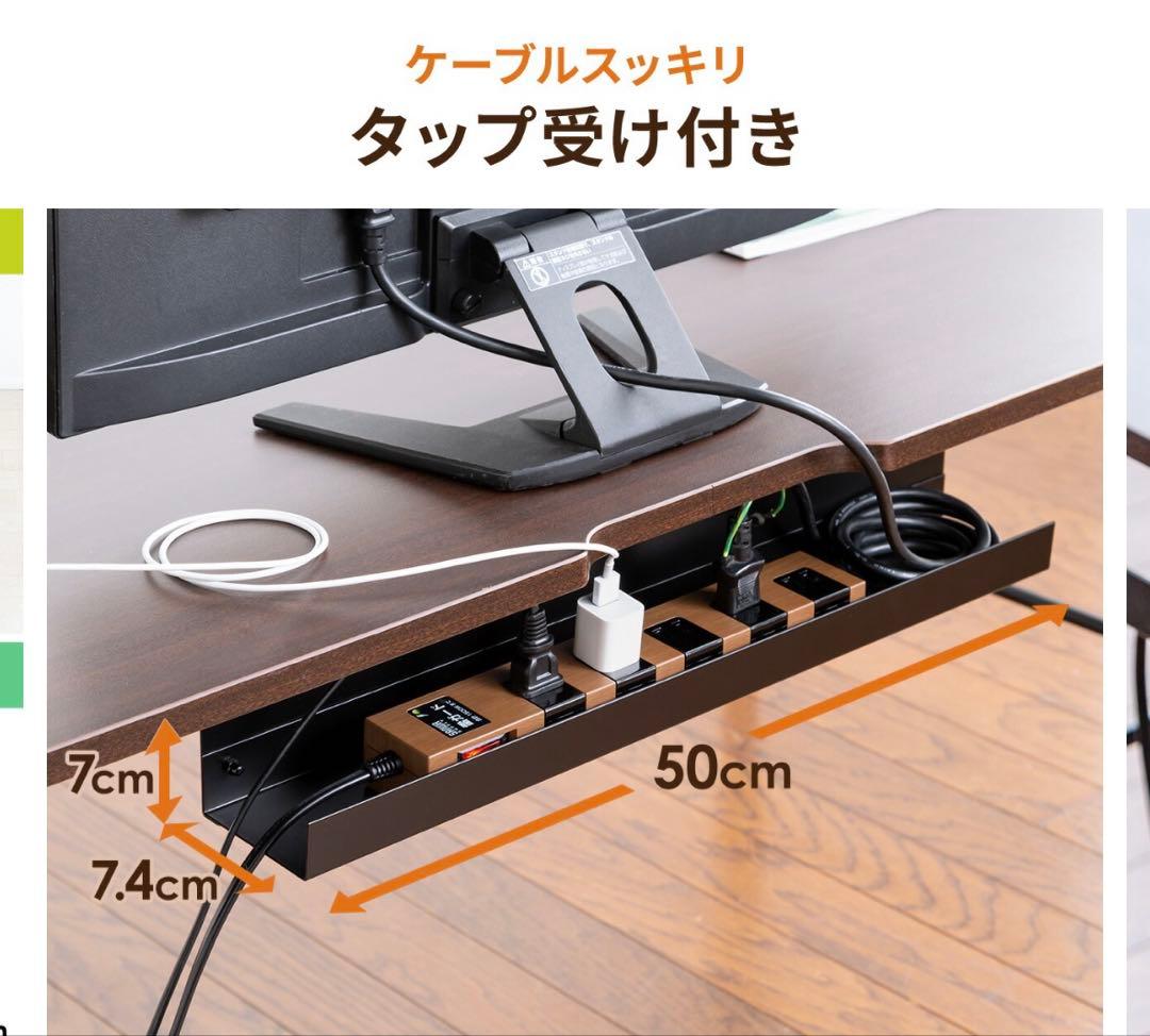 サンワダイレクト　ブラウン　幅100cm奥行60cm ローデスク 楽天市場