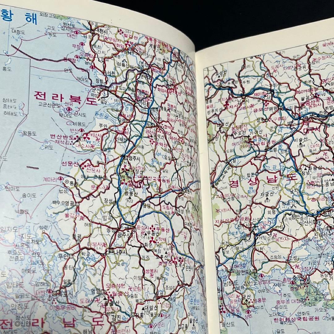 【日本文化開放前】韓国鉄道 時刻表●1987年発行