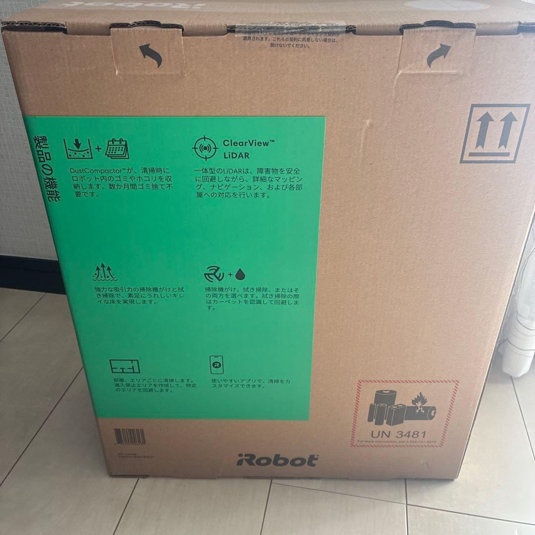 【新品　未開封】Roomba 205 DustCompactor ロボット掃除機