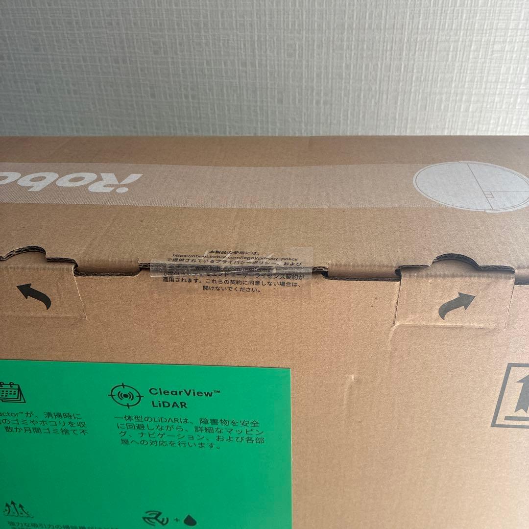 【新品　未開封】Roomba 205 DustCompactor ロボット掃除機