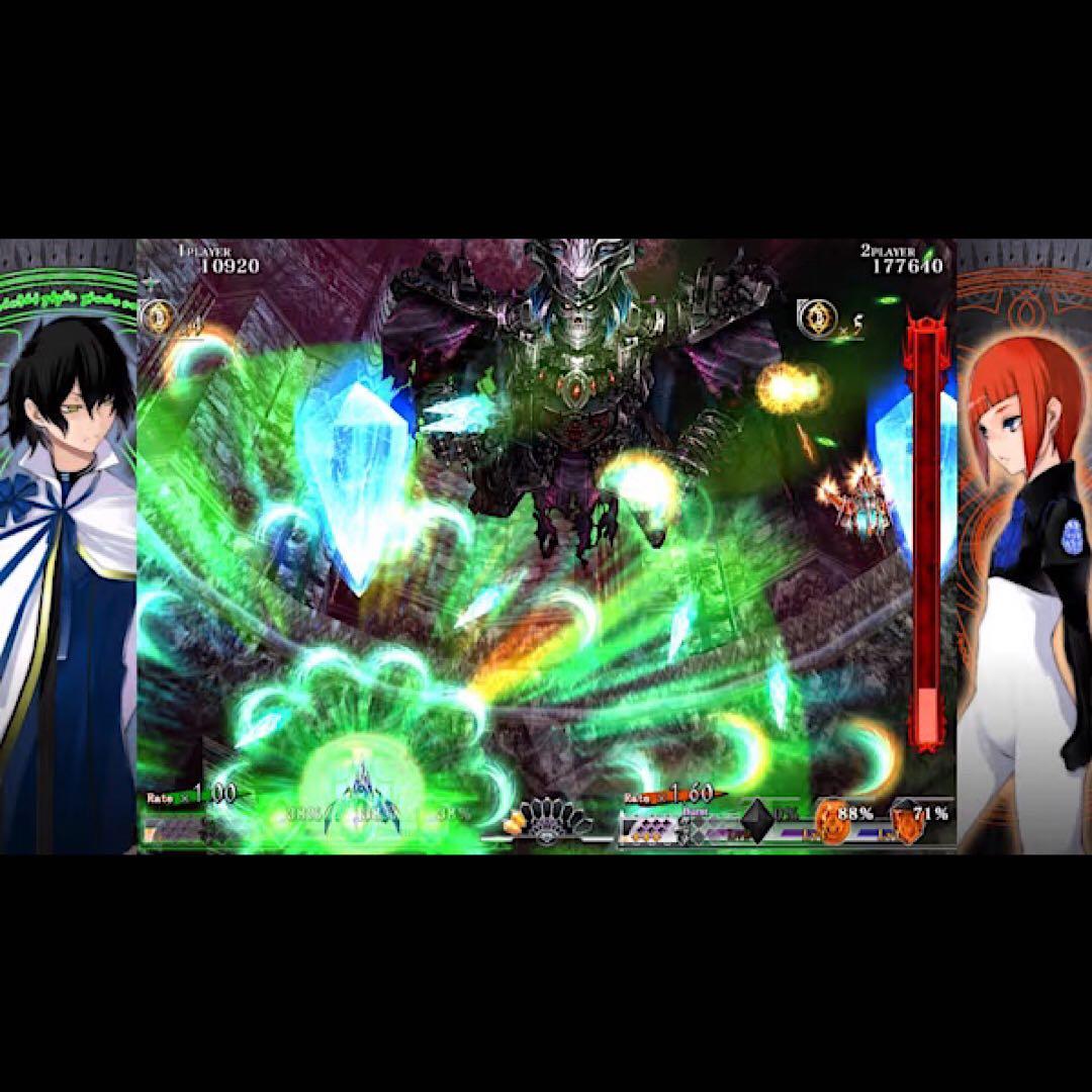 Caladrius BLAZE カラドリウス ブレイズ switch スイッチ