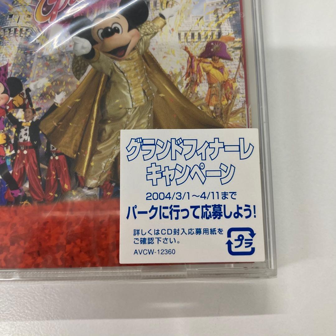 【希少・レア・未開封】東京ディズニーランド 20thアルバム3点セット