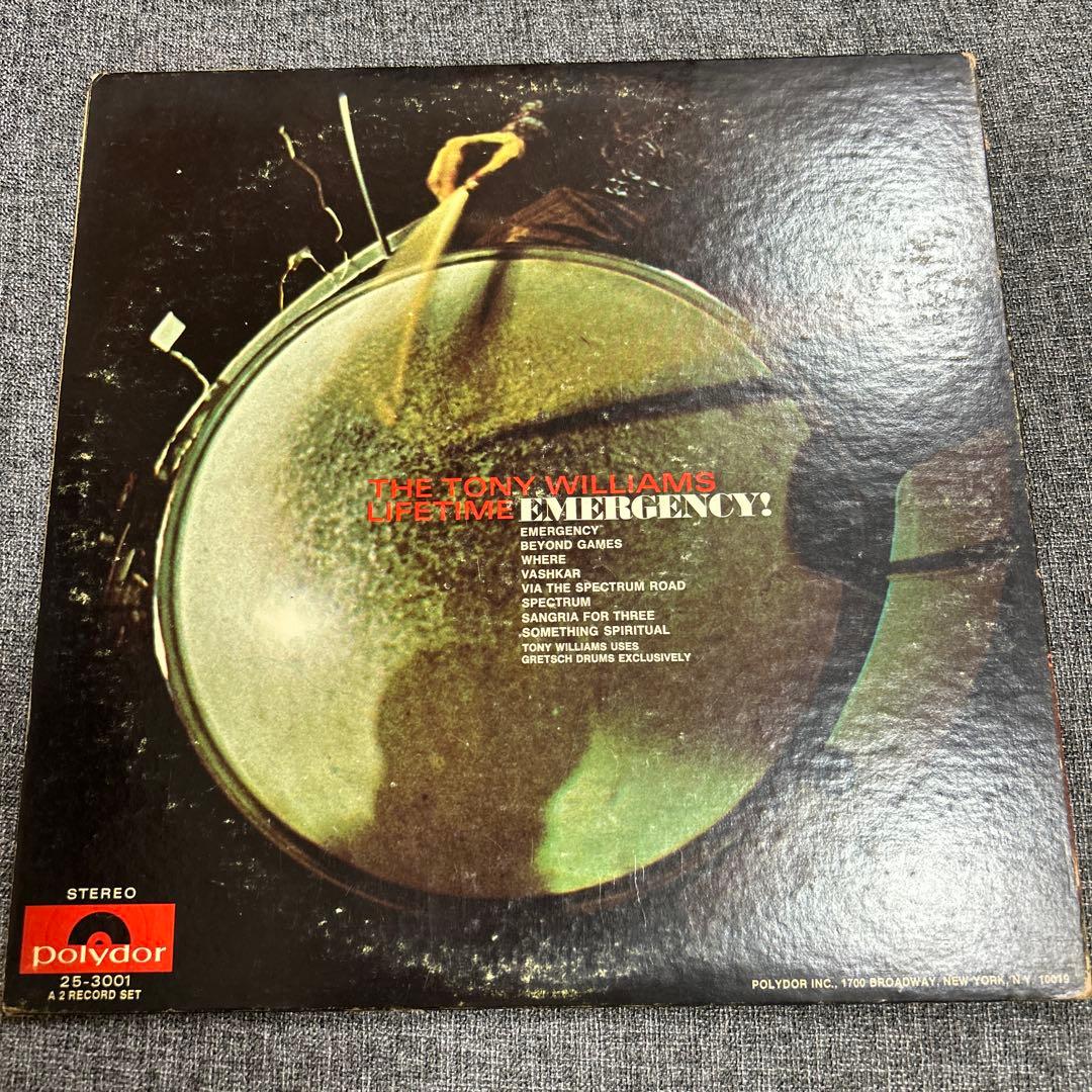 LP⭐️THE TONY WILLIAMS LIFETIME EMERGENCY!