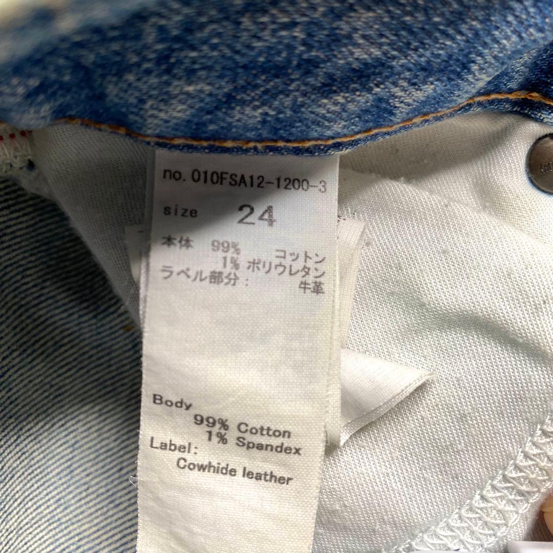 良品✨Moussy デニム フレア MVS 赤耳 010FSA12 ストレッチ