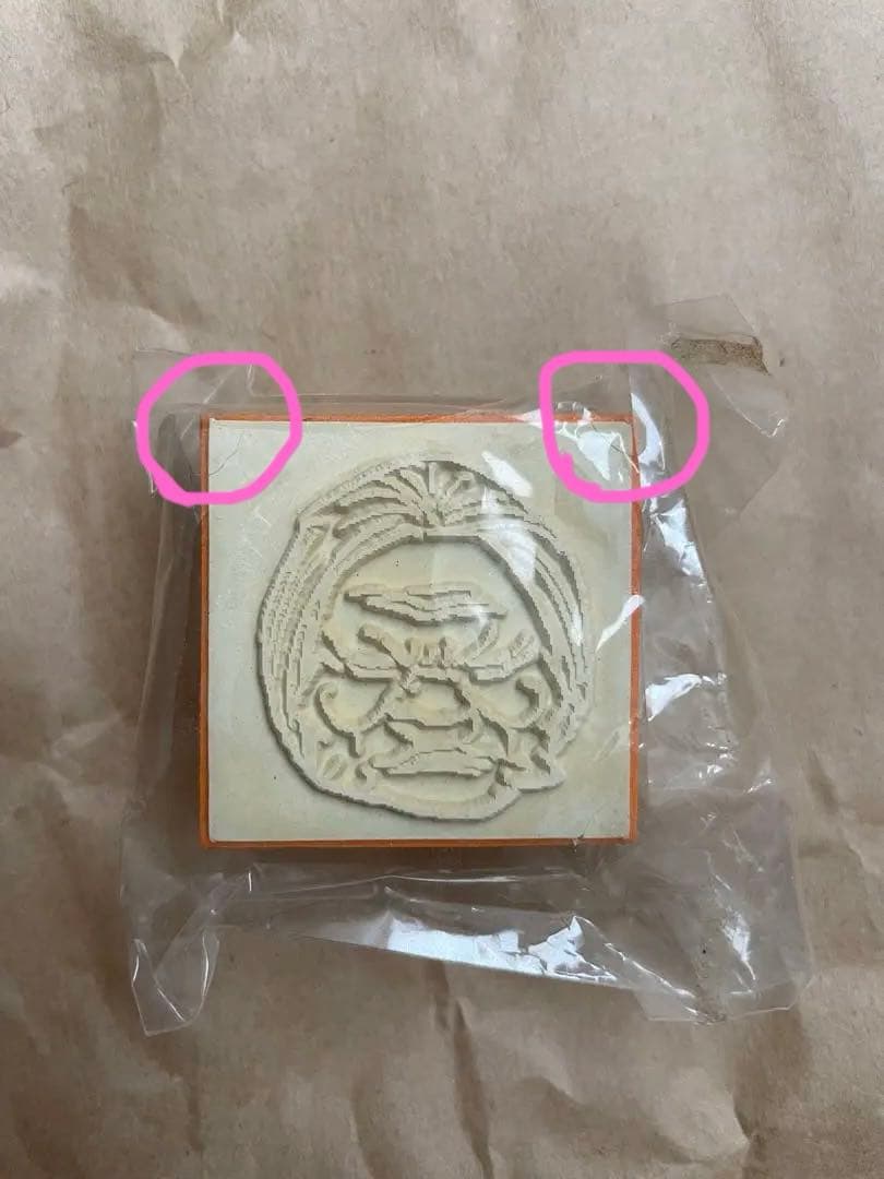 井上雄彦 バガボンド イラスト集 セット完品+最後の漫画展ポストカード2枚付き