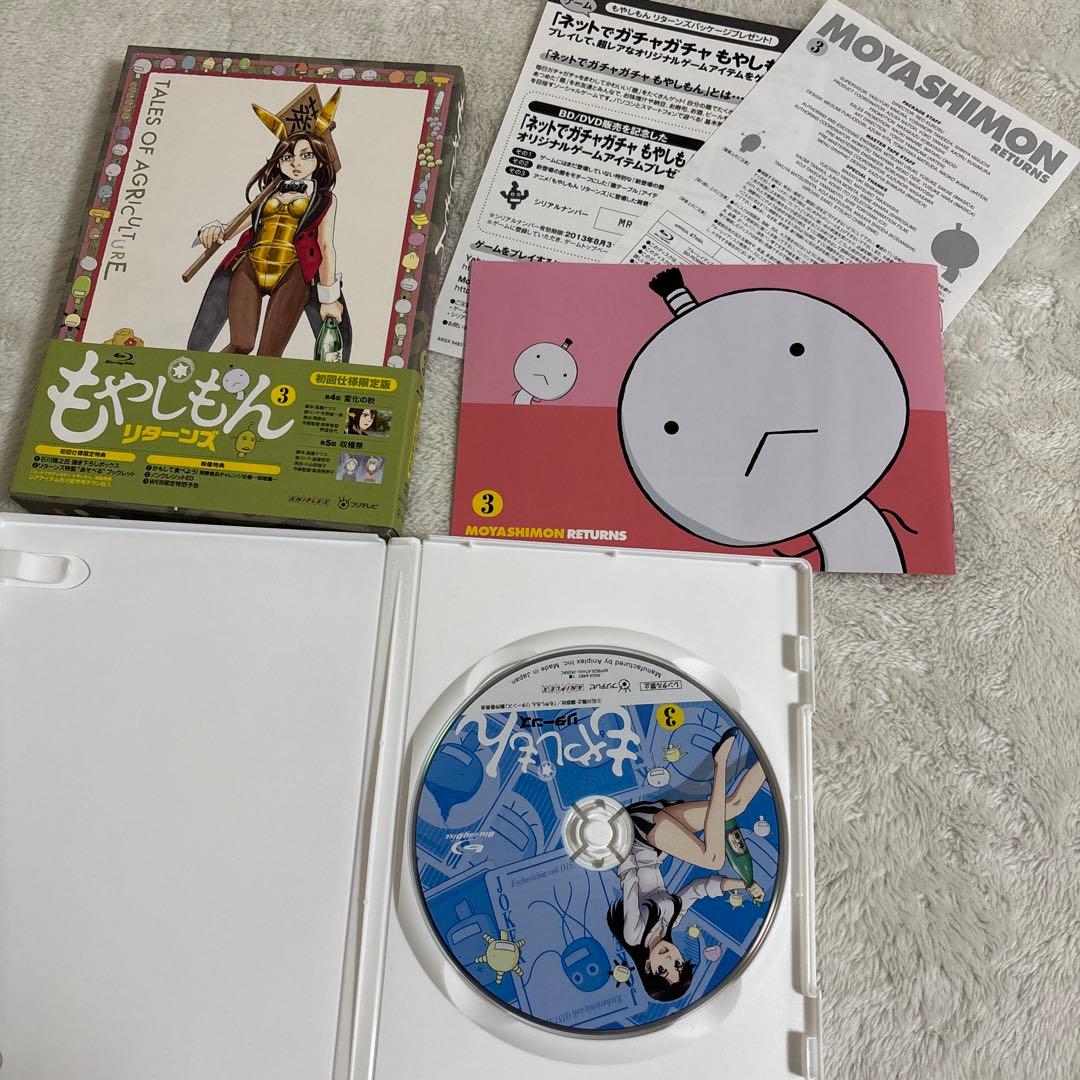 もやしもんリターンズBlu-ray全6巻セット