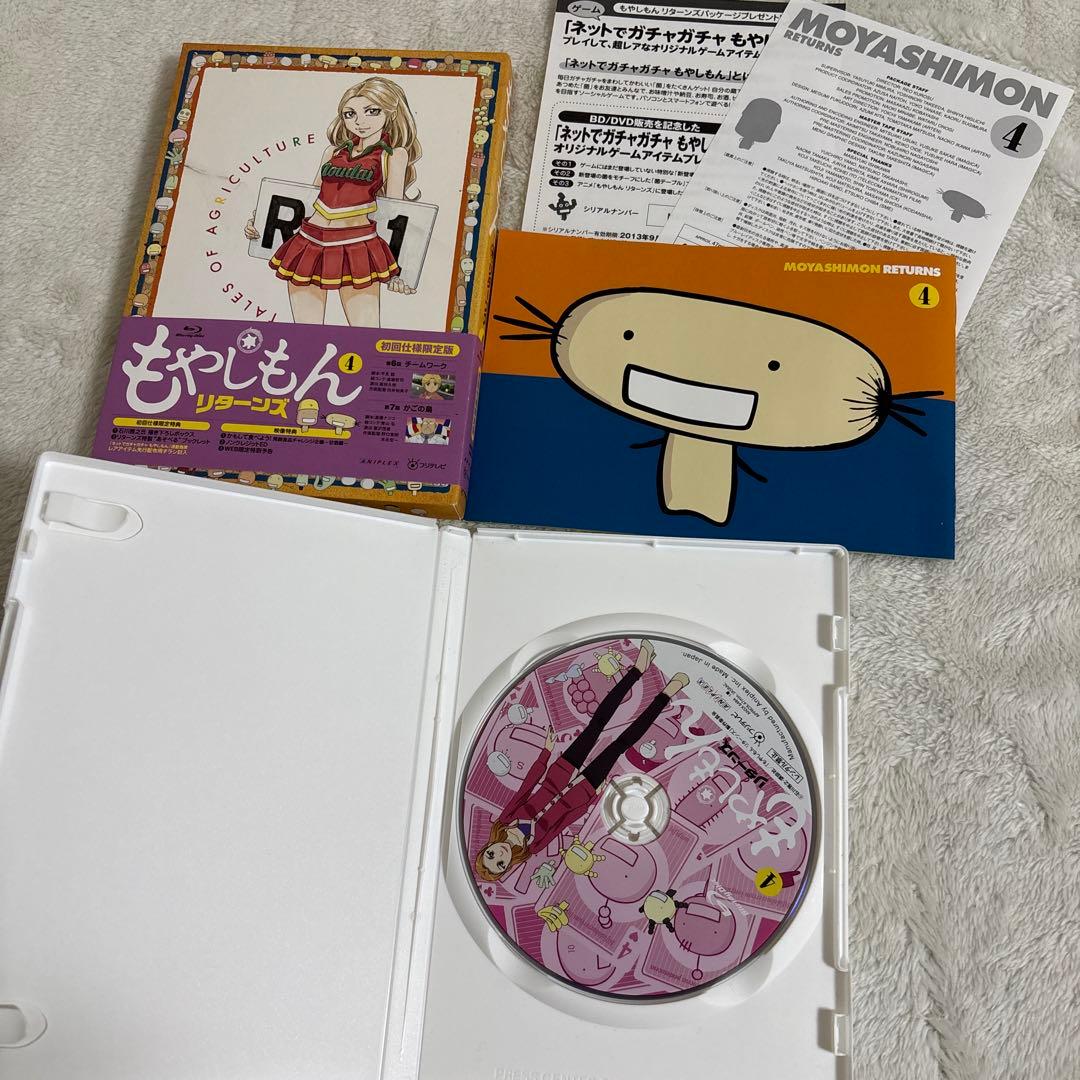 もやしもんリターンズBlu-ray全6巻セット