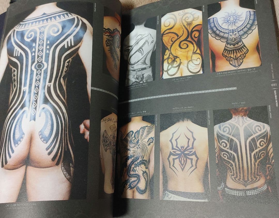 BACK PIECE TATTOO　4冊まとめ売り