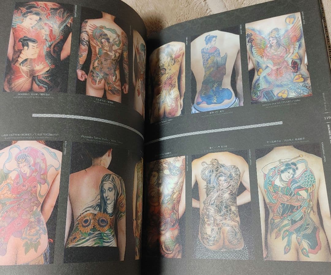 BACK PIECE TATTOO　4冊まとめ売り