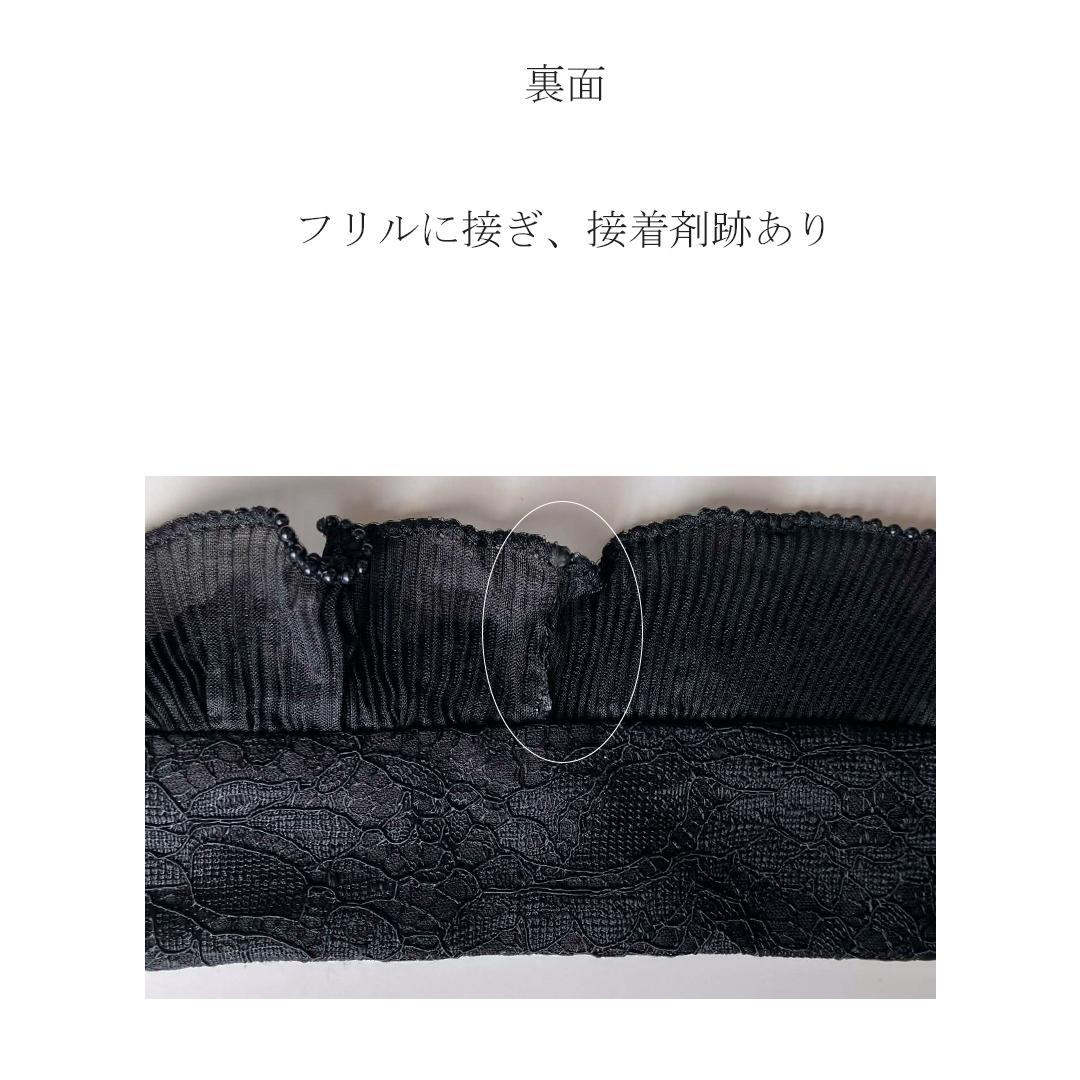 1点のみ！【成人式対応】◆ゴシックロリータ黒振袖6点セット ◆フルセットgN20