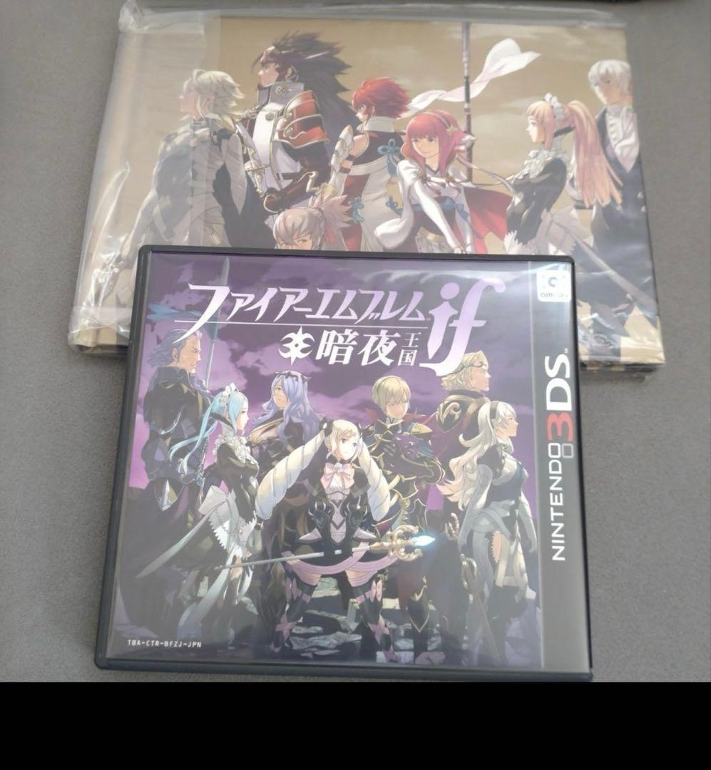 ファイアーエムブレム if special edition 版