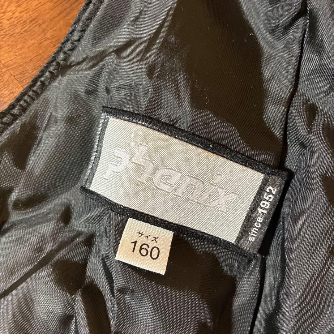 Phenix スキーウェア 子ども用 サイズ160