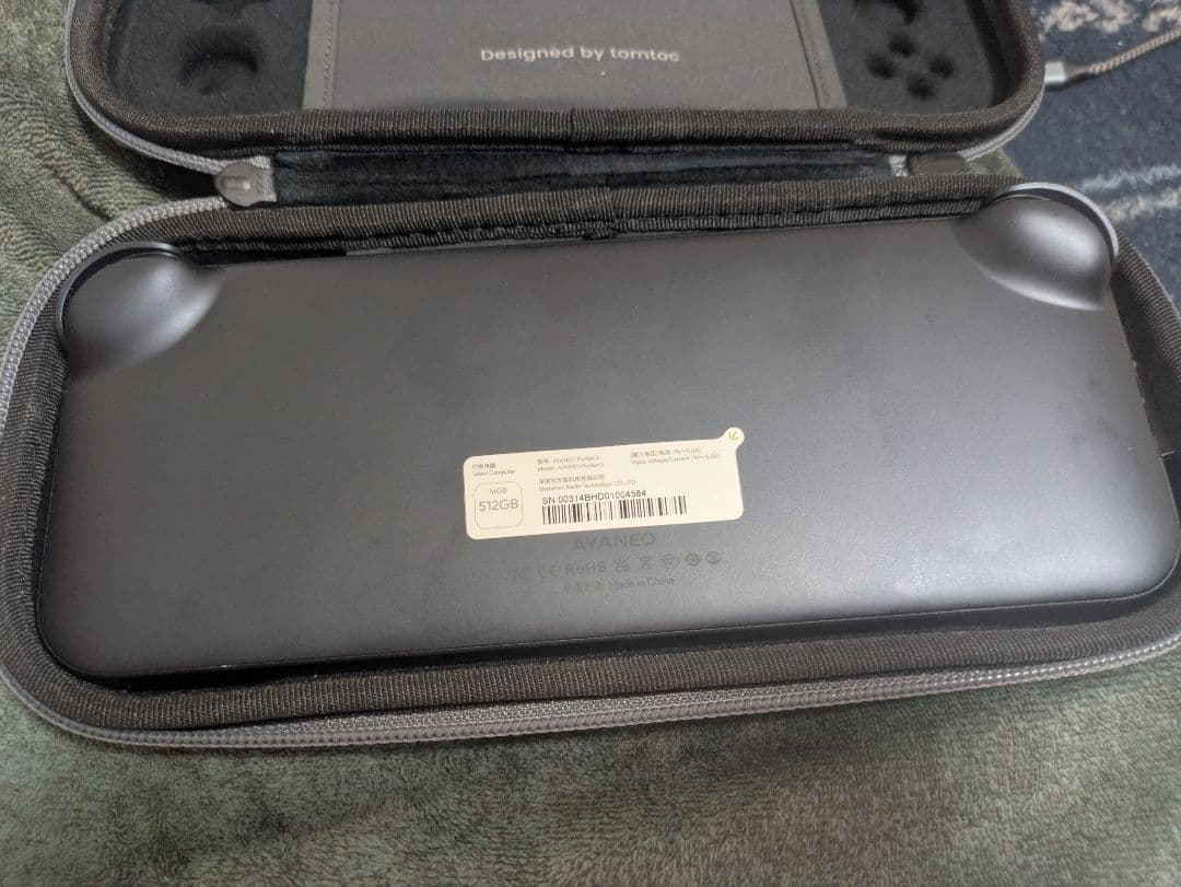 AYANEO pocket S 1440P【中古】