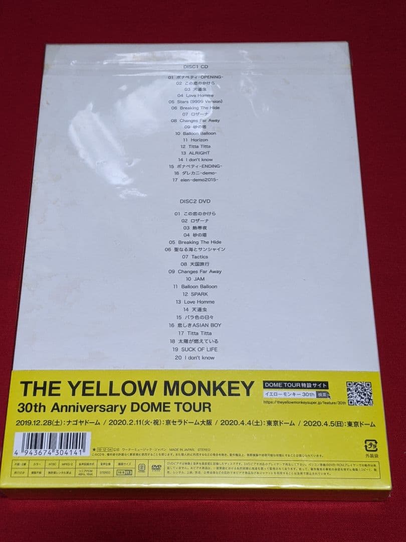 THE YELLOW MONKEY　9999+1　トランプ&ポストカード付