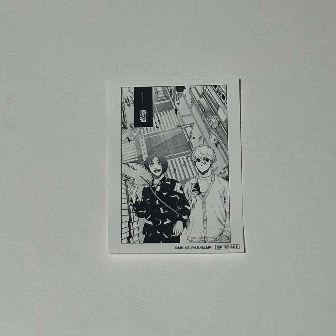 ブルーロック 1~33巻 エピソード凪 1~6巻 漫画 セット