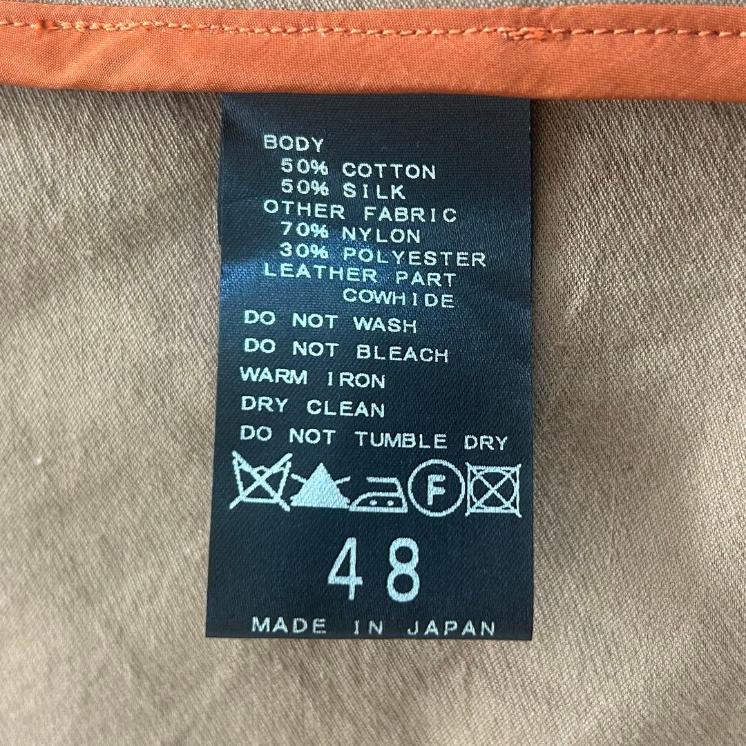 Ets.MATERIAUX コットンシルク カバーオールジャケット 48ブラウン