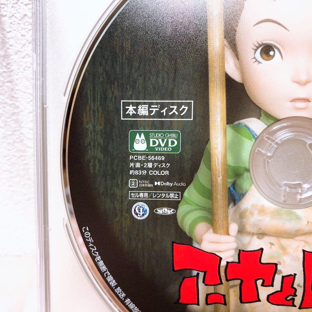 こなっちさま