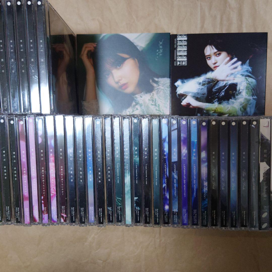 欅坂46全シングルCD1〜8、櫻坂46シングルCD1〜13セット