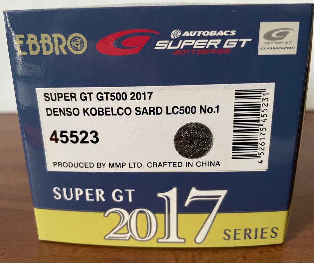 価格改定！DENSO KOBELCO SARD LC500 2017 1/43