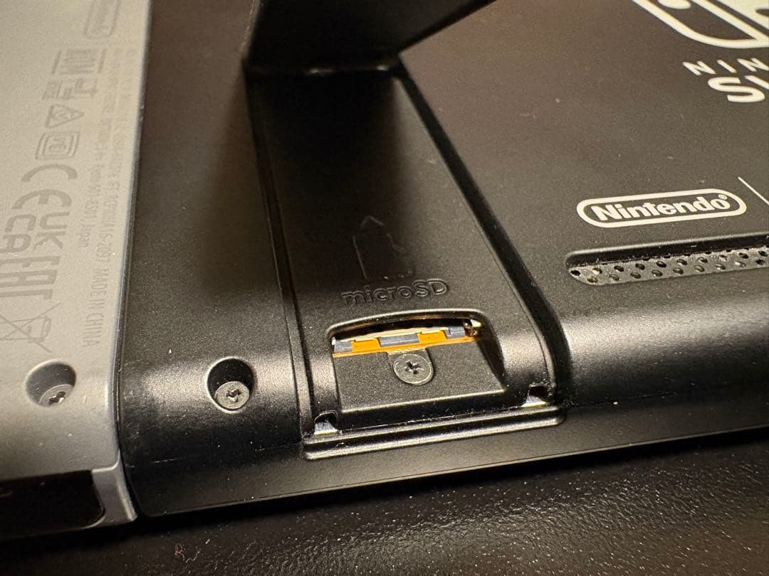 【バッテリー強化版・動作確認済】Nintendo Switch本体