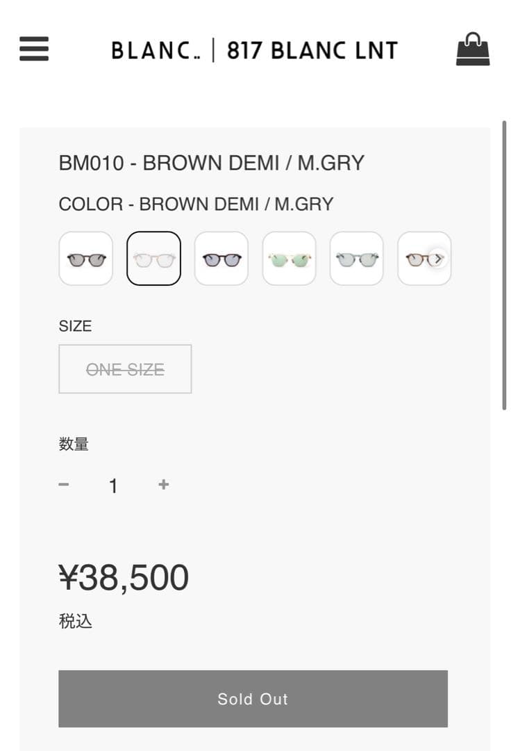 【稀少美品】 BLANC BM010 DEMI 付属品セット