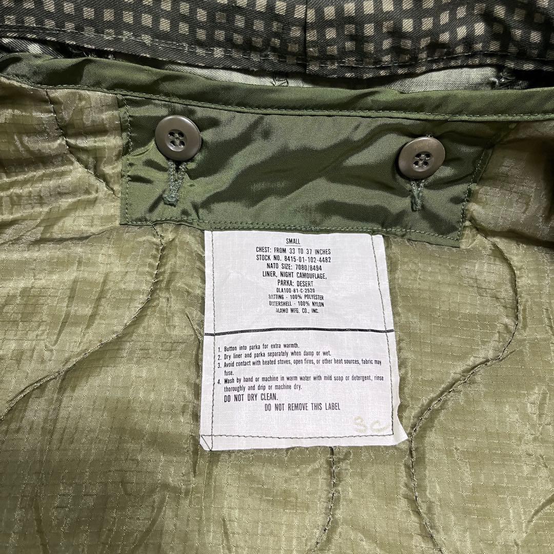 ジャケット・アウター FIFTH GENERAL STORE Fishtail Parka