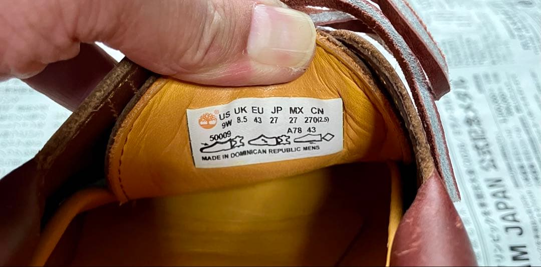 靴 Timberland 3Eye Classic Handsewn Shoes