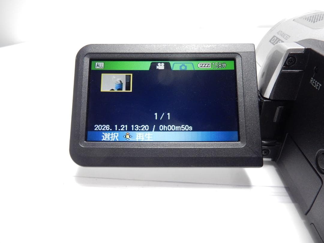 希少　大人気　動作品　Panasonic　HDC-SD5 フルハイビジョンカメラ