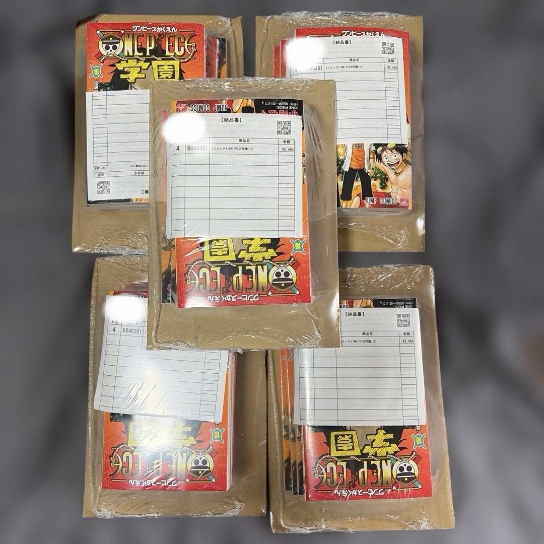 【新品未開封】ONE PIECE学園 10巻 プロモカード付20冊セット