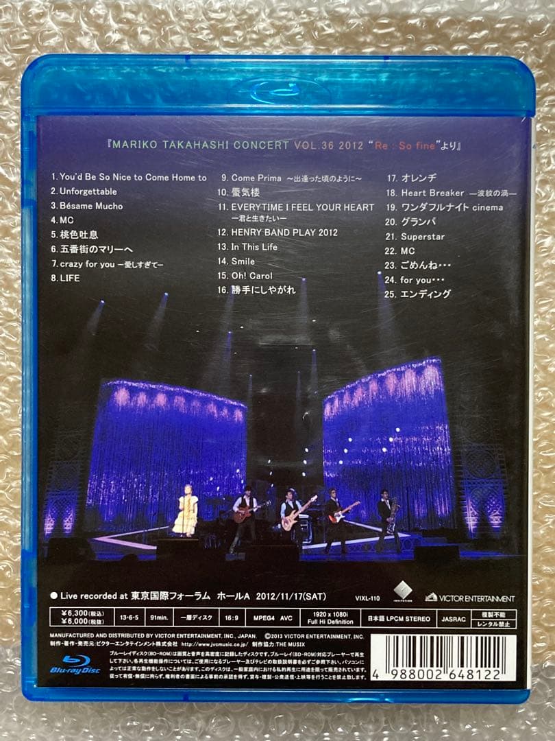 髙橋真梨子/LIVE Re:So Fine　Blu-ray　ブルーレイ