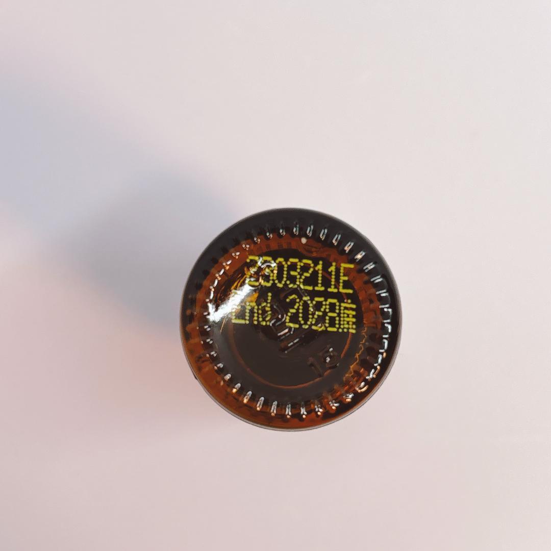 Misa　ドテラ　ティーツリー・オンガード・ペパーミント15ml 新品