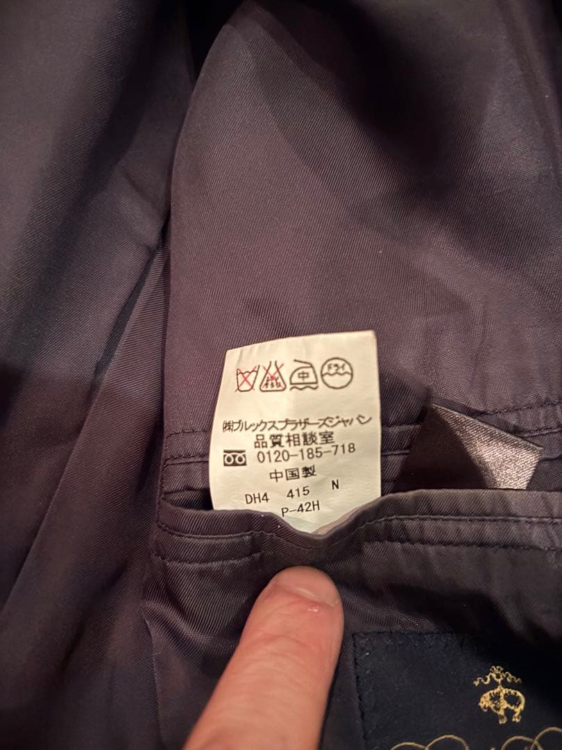 Brooks brothers 3釦段返り 紺ブレザー