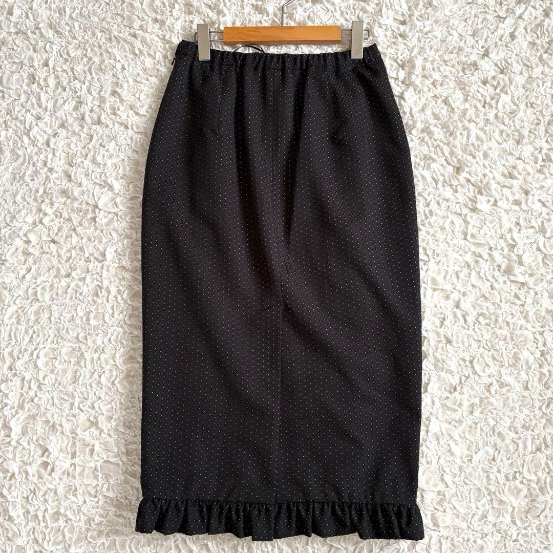 新品✨アドニシス　ドットダイヤ柄　ジャガード　フリルロングスカート完売品