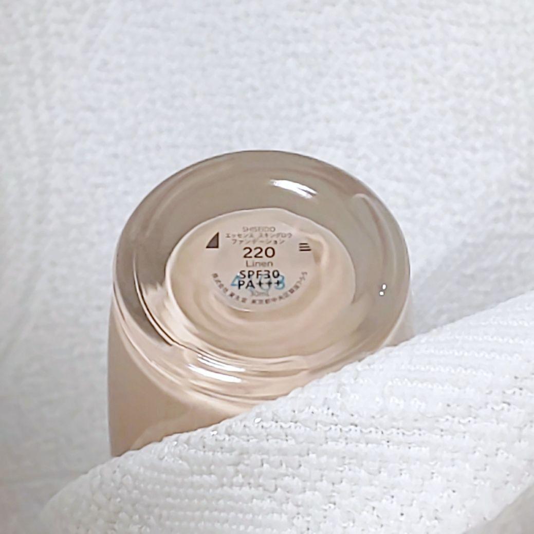 残多 ファンデ220+化粧下地 セット SHISEIDO エッセンススキングロウ