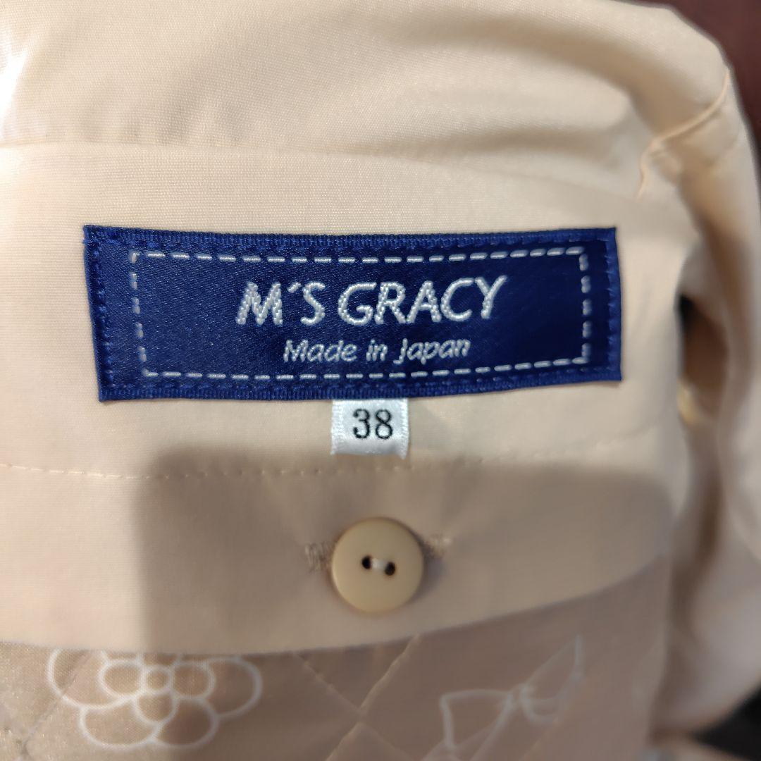 M'S GRACY フード付きベージュコート 38