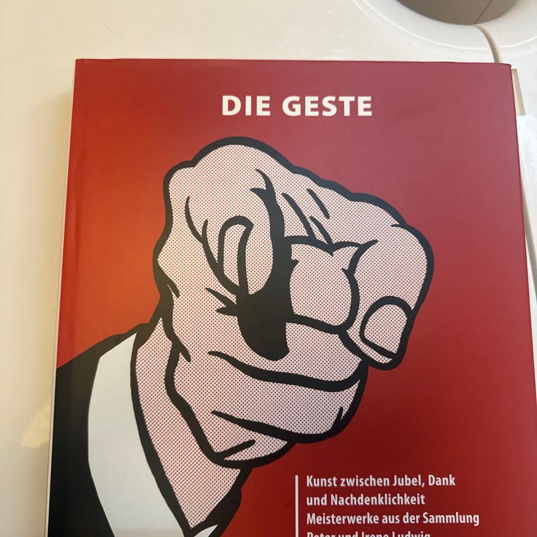 DIE GESTE KERBER アートブック　ハードカバー
